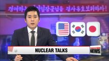 Korea-Japan-U.S. nuclear envoys to hold talks in Washington D.C