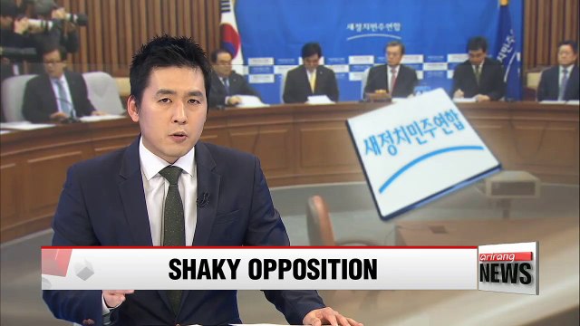Korea's main opposition party in turmoil over new leadership plan