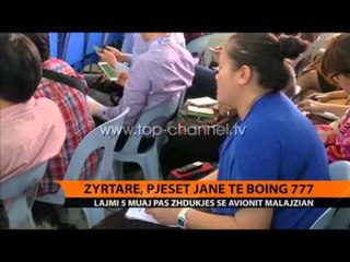 Zyrtare, copëza e gjetur i përket avionit “MH370” - Top Channel Albania - News - Lajme