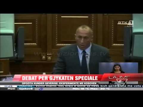 Debat për Gjykatën Speciale - News, Lajme - Vizion Plus