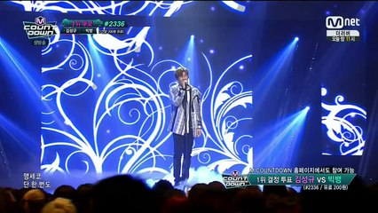 150521 엠카운트다운 성규 - 너여야만 해 by INVITE