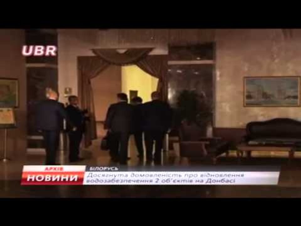 BISEDIMET E PAQES NE MINSK MES QEVERISE UKRAINASE DHE REBELEVE NUK JAPIN SUKSES LAJM