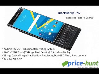 Top 10 Upcoming Mobiles in India