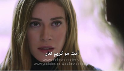 مسلسل الأمهات والوالدات الحلقة 7 (اعلان 1) مترجم