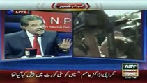 ARY News ANP Show Dr. Asim Ka Iqbal e Bayan Khud un Ka Khilaf Saboot Hai