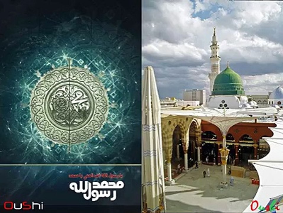 Melaad un Nabi