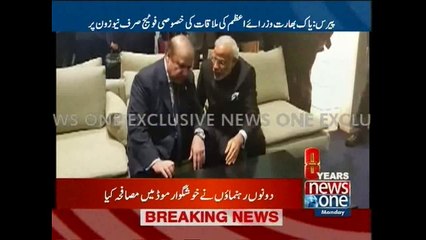 PM Nawaz Sharif meets Modi at Paris '' UN Climate Change Conference ''
