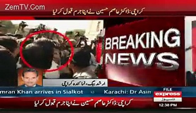 Dr. Asim Hussain Accepted the Allegations Alleged by Rangers