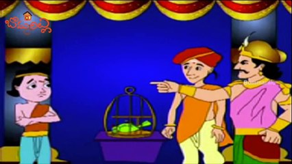 Tenali Raman Stories | Tenali’s Intelligence | Funny Stories For Kids in Telugu | Bommaril