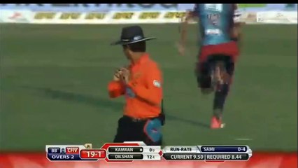kamran Akmal Lazy runout in BPL