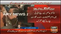Horrible Confessions by Dr. Asim in Court - Sindh Govt in Trouble. Watch What Dr. Asim revealed in Court
