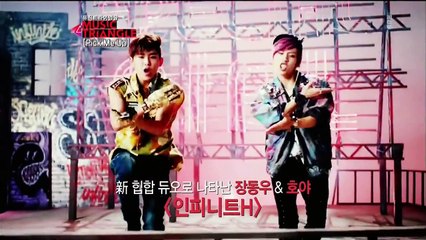 130123 뮤직 트라이앵글 INFINITE H cut by INVITE