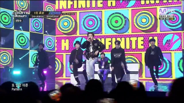 150212 엠카운트다운 인피니트H cut by INVITE