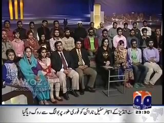 Mojza - Zardari ki Corruption Ke Evidence Gayeb - Naeem Bokhari ka Tanzz