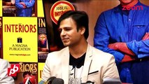 Vivek Oberoi stays mum when asked about Salman Khan - Bollywood News