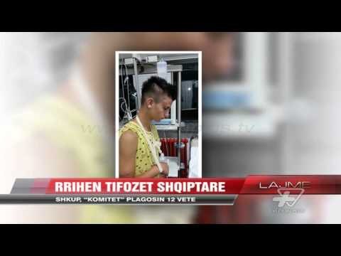 Shkup, rrihen tifozët shqiptare - News, Lajme - Vizion Plus