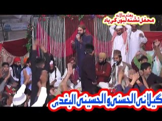 6th slana mahfil pak part2 sanma wali gale mansora multan road lahore