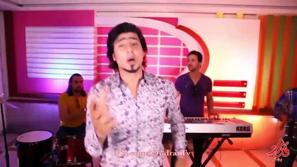 Monir Shadman - Gul Maidan