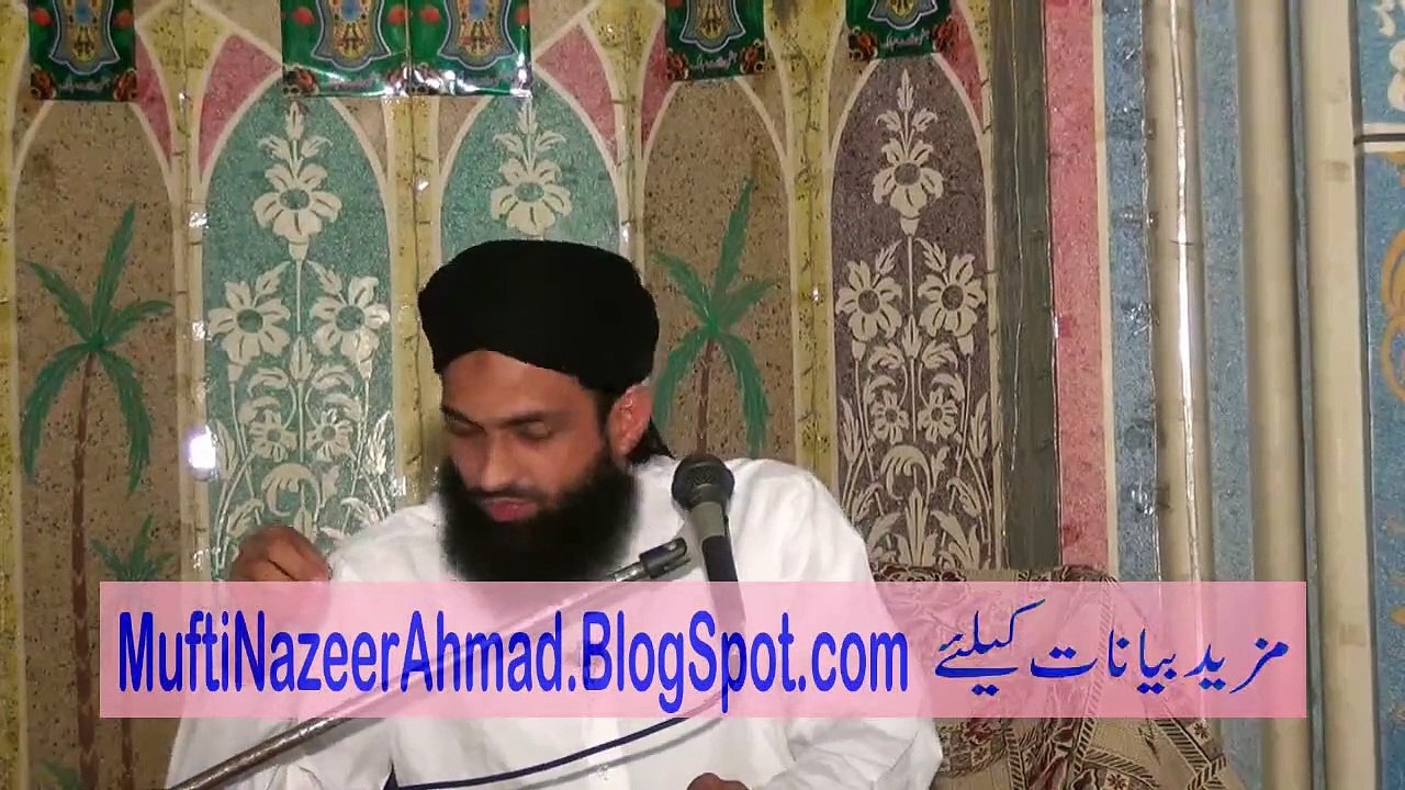 Hazoor SAWW Kay Nazdeek Aqalmand Kon 3B of 3