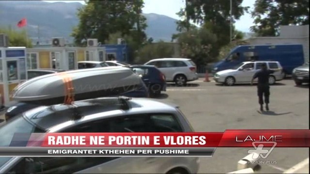 Fluks emigrantësh në portin e Vlorës - News, Lajme - Vizion Plus