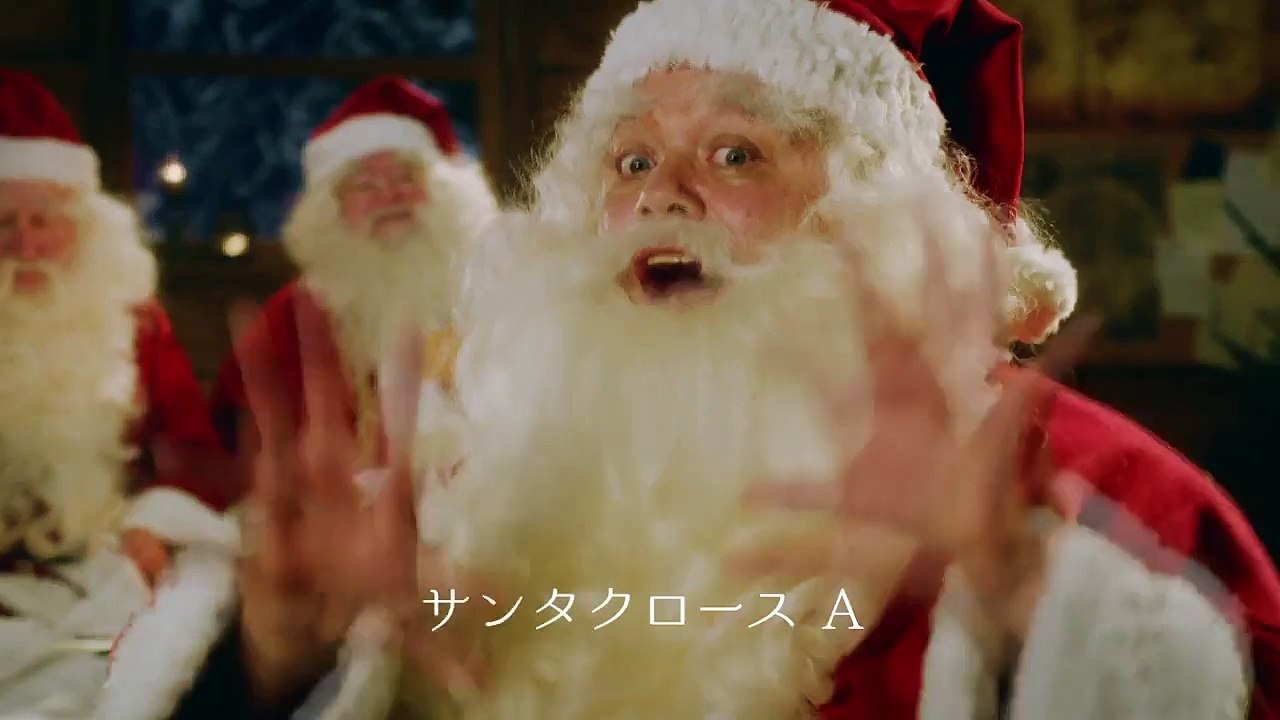 Monster Strike - Pub Japon