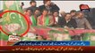 Exclusive Video Of PMLN Flags In PTI Jalsa