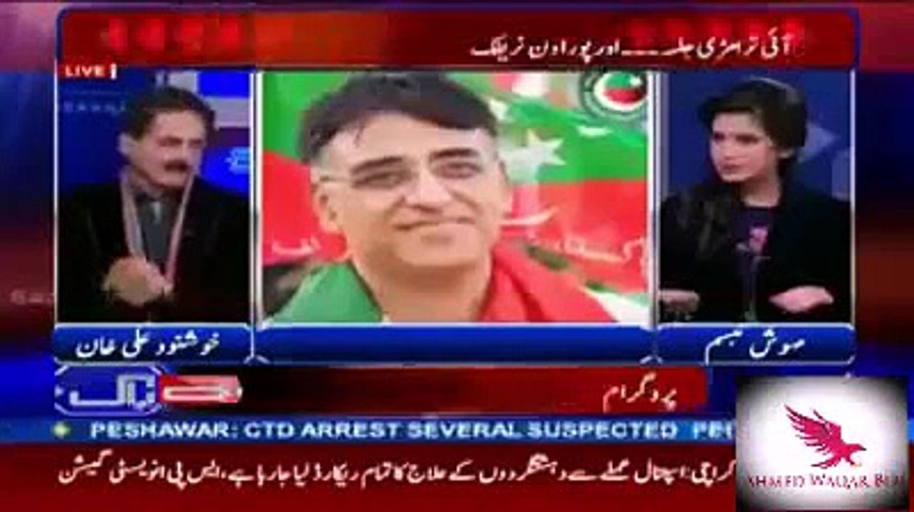 Imran Khan ki "Reli" ya "Leli " from Khushnood Ali khan