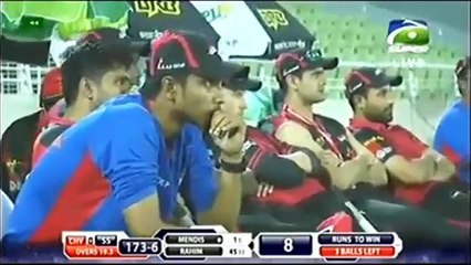 Mohammad Amir Bowling Last Over in BPL 2015.mp4