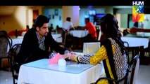 Tere Mere Beech OST Hum TV Drama