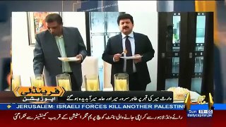 Zulfiqar Mirza Waqti Taur Ka Ubbal He - Hamid Mir - Video Dailymotion