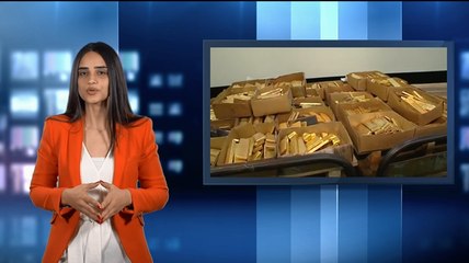 الذهب يسجل انخفاض حاد في نهاية الاسبوع