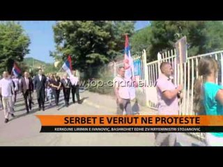 Zv.kryeministri Stojanoviç, në protestë me Serbët e veriut - Top Channel Albania - News - Lajme
