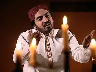 Maa Di Shan - Shakeel Ashraf