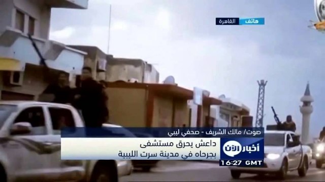 MILITANTET E SHTETIT ISLAMIK I PRESIN KOKEN 12 PERSONAVE NE QYTETIN LIBIAN SIRTE LAJM