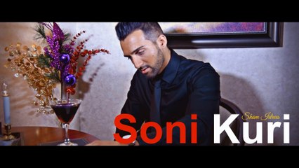 Soni Kuri by Sham Idrees -  Full HD Video