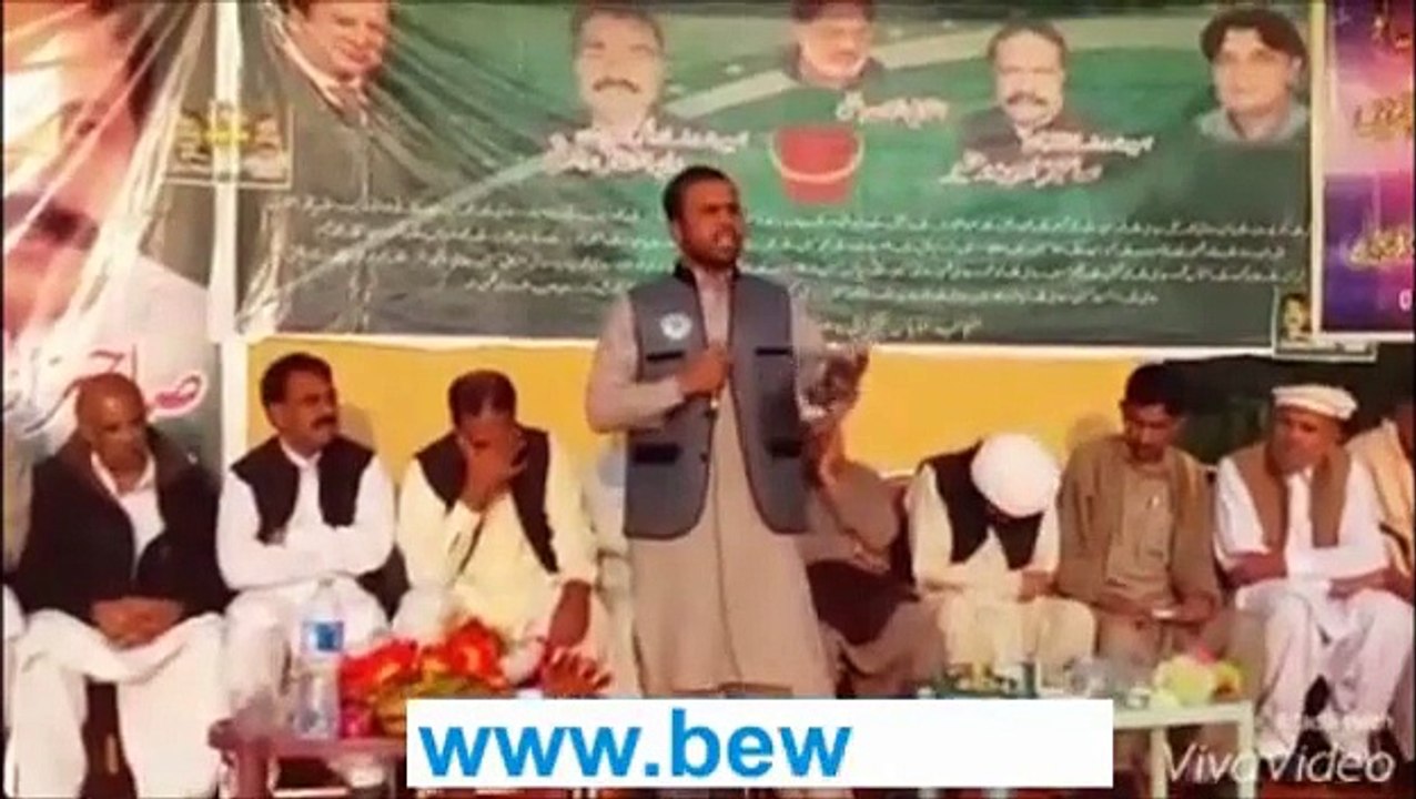 warning to Shaukat Bhatti