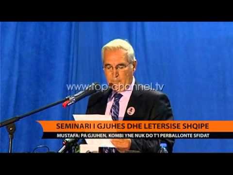 Kosovë, nis punimet seminari ndërkombëtar i gjuhës shqipe - Top Channel Albania - News - Lajme