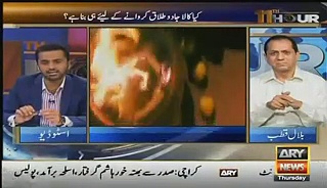 Dr.Moiz Hussain on 11th Hour 26 Nov 2015