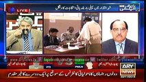 Islamabad LB Election: Special Transmission with Arshad Sharif and Amir Mateen