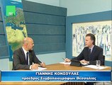 Συνέντευξη Προέδρου ΣΣΕΛ | TRT | 06/11/2015