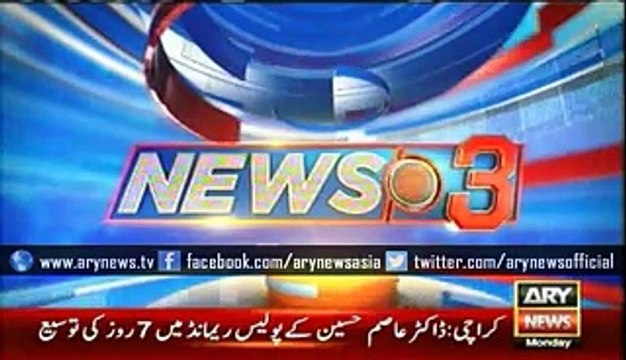 Army Chief signs death warrants of four terrorists involved in APS attack