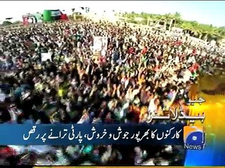 Geo News Headlines - 30 November 2015 - 1700