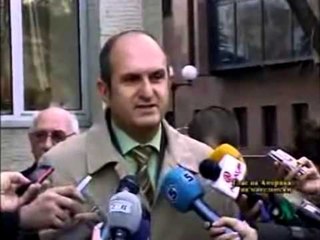 URDHER ARRESTI BUÇKOVSKI RREZIKON ARRESTIMIN PER SHPERDORIM DETYRE LAJM