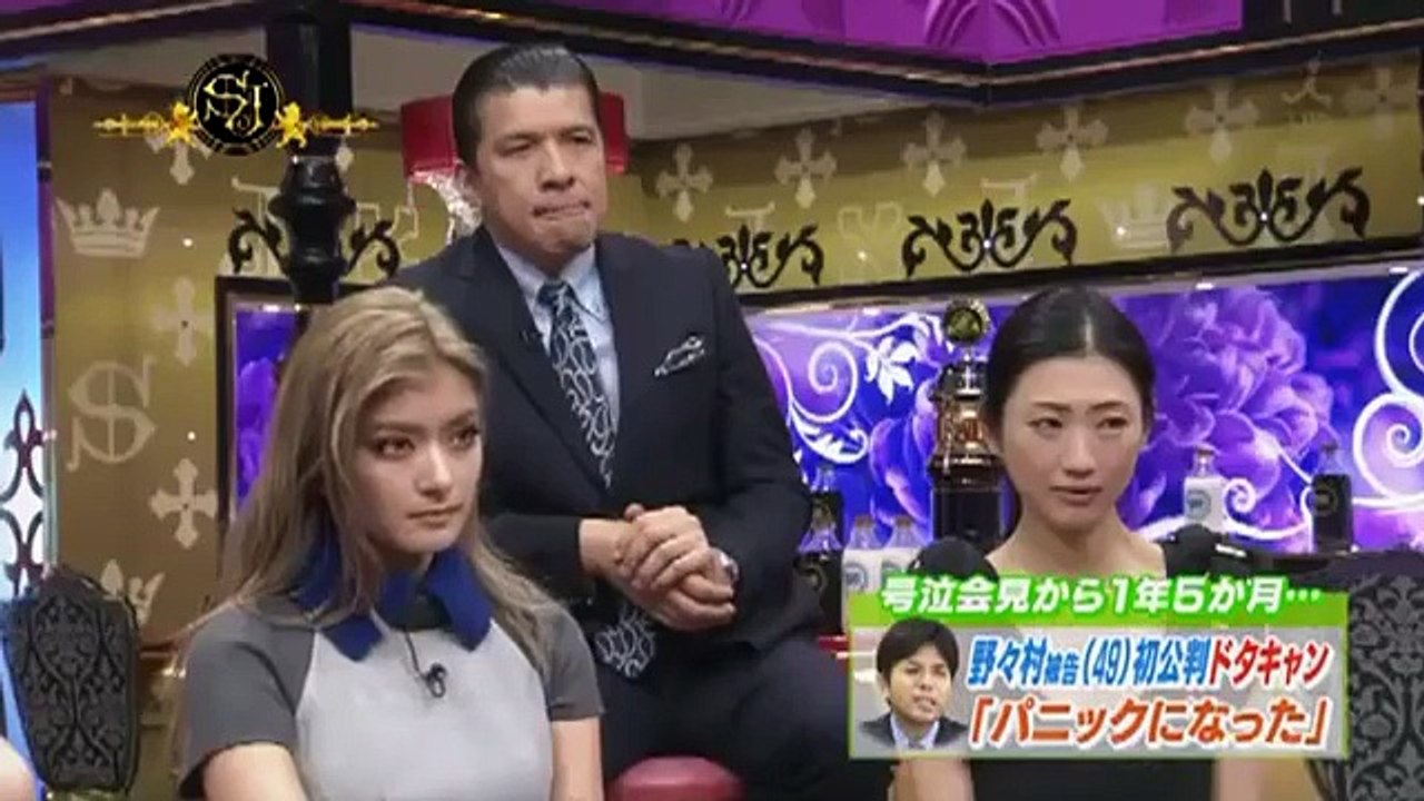 サンデー・ジャポン 2015年11月29日 - Dailymotion Video