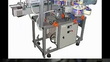 ZAYANI C.M.E leader en construction des machines d'étiquetages