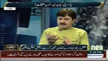 Neo News Jamhoor Shows (Imran Khan Ab Niya Karachi Bana Raha Hai)