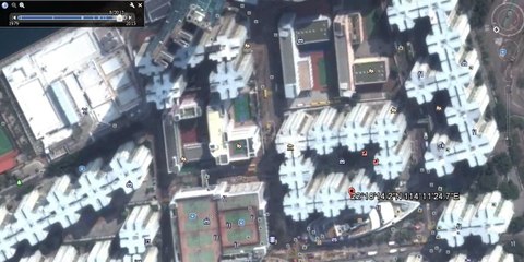 The Whampoa Boat-Shaped Shopping Centre in Hung Hom, Kowloon, Hong Kong (Google Earth)