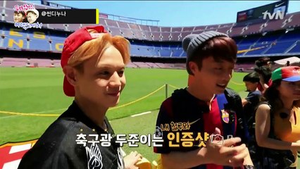 비스트 윤두준x양요섭 두와섭이의 여행스케치 에피소드1 우리가 대처하는자세[미술관&에펠탑]