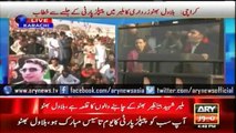 Malir is PPP workers' district: Bilawal