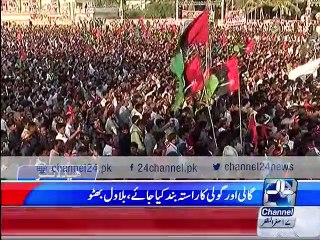 Headlines 06:00pm 30 November 2015